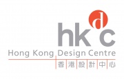 Hong Kong Design Centre (HKDC)