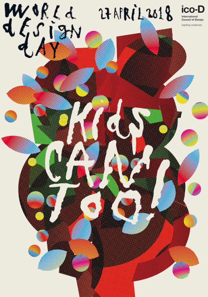 This year's theme will continue the Council's support for programmes on kids and early design education. World Design Day will be celebrated worldwide on 27 April 2018. Poster designed by Peter Bankov.