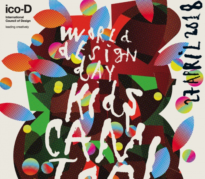 2018 theme:</br>kids can too!