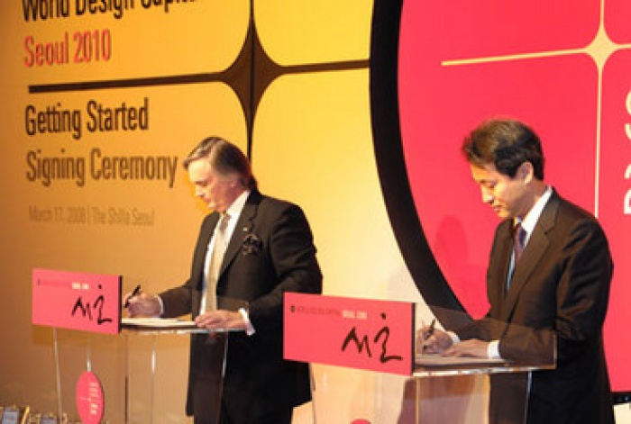 Seoul (Korea) On behalf of the Seoul Metropolitan Government, Mayor Oh Se-hoon signed a memorandum of agreement with the International Council of Societies of Industrial Design (Icsid) during a ceremony on 18 March 2008 at The Shilla Hotel in Seoul, off