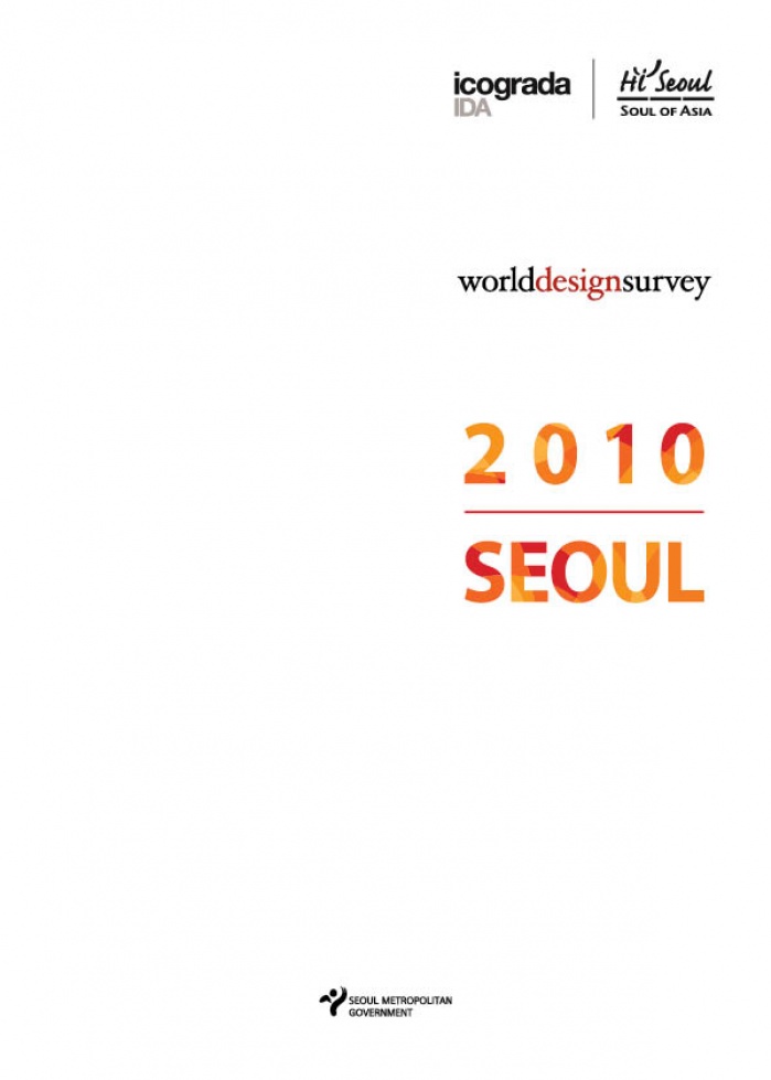 World Design Survey South Korea 2010