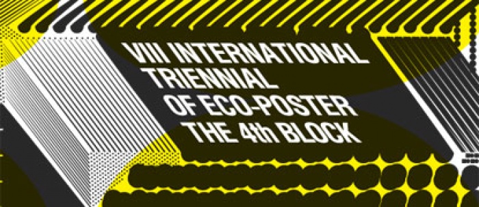 The Ukrainian Association of Graphic Designers is organising the eighth edition of its international triennial to showcase significant achievements of the world design community on ecological topics. The organising committee seeks posters created between 
