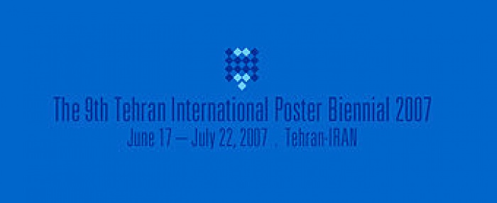 Tehran (Iran) - In memory of Morteza Momayez, the founder of Graphic Design Biennial in Iran and the president of 8th Tehran International Poster Biennial.