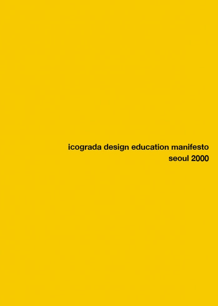 Icograda Design Education Manifesto 2000