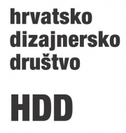 Hrvatsko dizajnersko društvo / Croatian Designers Association (HDD)