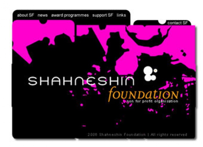 Zurich (Switzerland) - The Shahneshin Foundation (SF) is pleased to announce that the distinguished jury of the 2006 Shrinkage Worldwide Awards 2006 has carefully reviewied and considered assessment of entries to find the award winners.