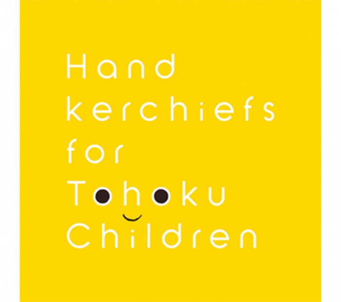 Tokyo (Japan) - The Japan Graphic Designers Association (JAGDA) will hold the largest creative charity project in Japan - 'Handkerchiefs for Tohoku Children' - presenting gifts of handkerchiefs to children affected by the Great East Japan Earthquake. The 