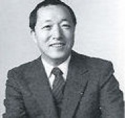 Tanaka, Ikko