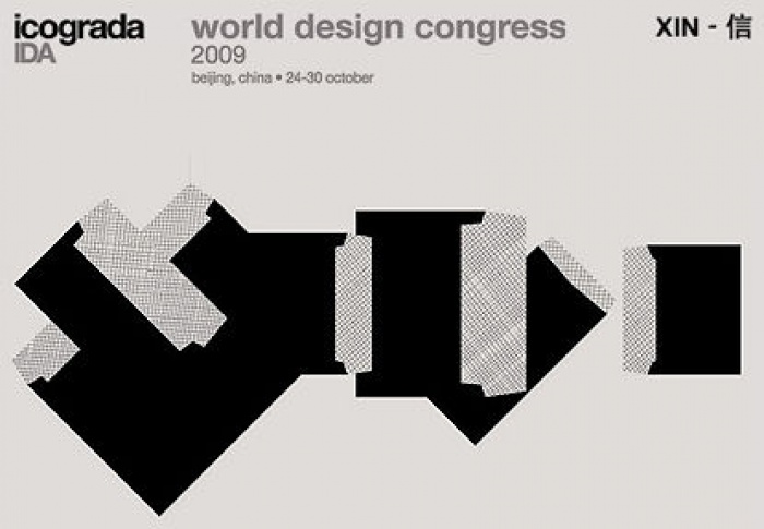 Beijing (China)  - Online registration for Xin: Icograda World Design Congress 2009 Beijing and Pre-Congress Workshops is now open. Delegates from around the world can now register to attend the Pre-Congress workshops from 19-24 October and the Internatio