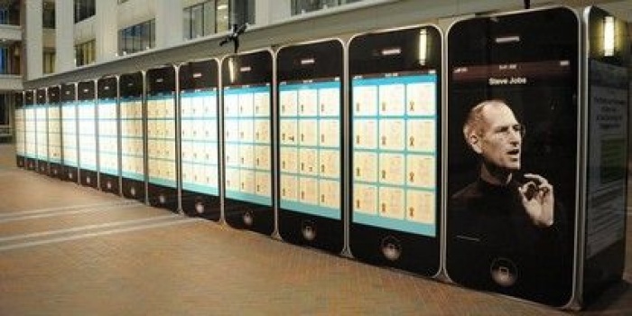 Geneva (Switzerland) - An exhibition showing the intellectual property (IP) behind Steve Jobs' innovations opened to the public at WIPO on 30 March 2012 and will run through to World Intellectual Property Day on 26 April 2012. The exhibition ties in with